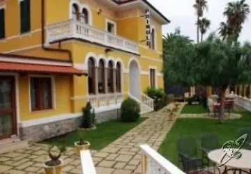 普利姆拉酒店 酒店 2*